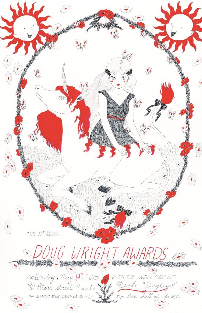 The official 2015 Doug Wright Awards poster by Betty Liang 